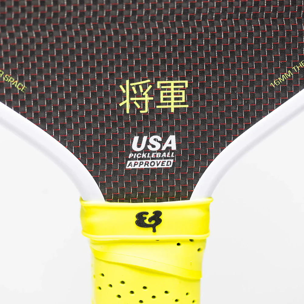 Shogun Paddle - Image 3