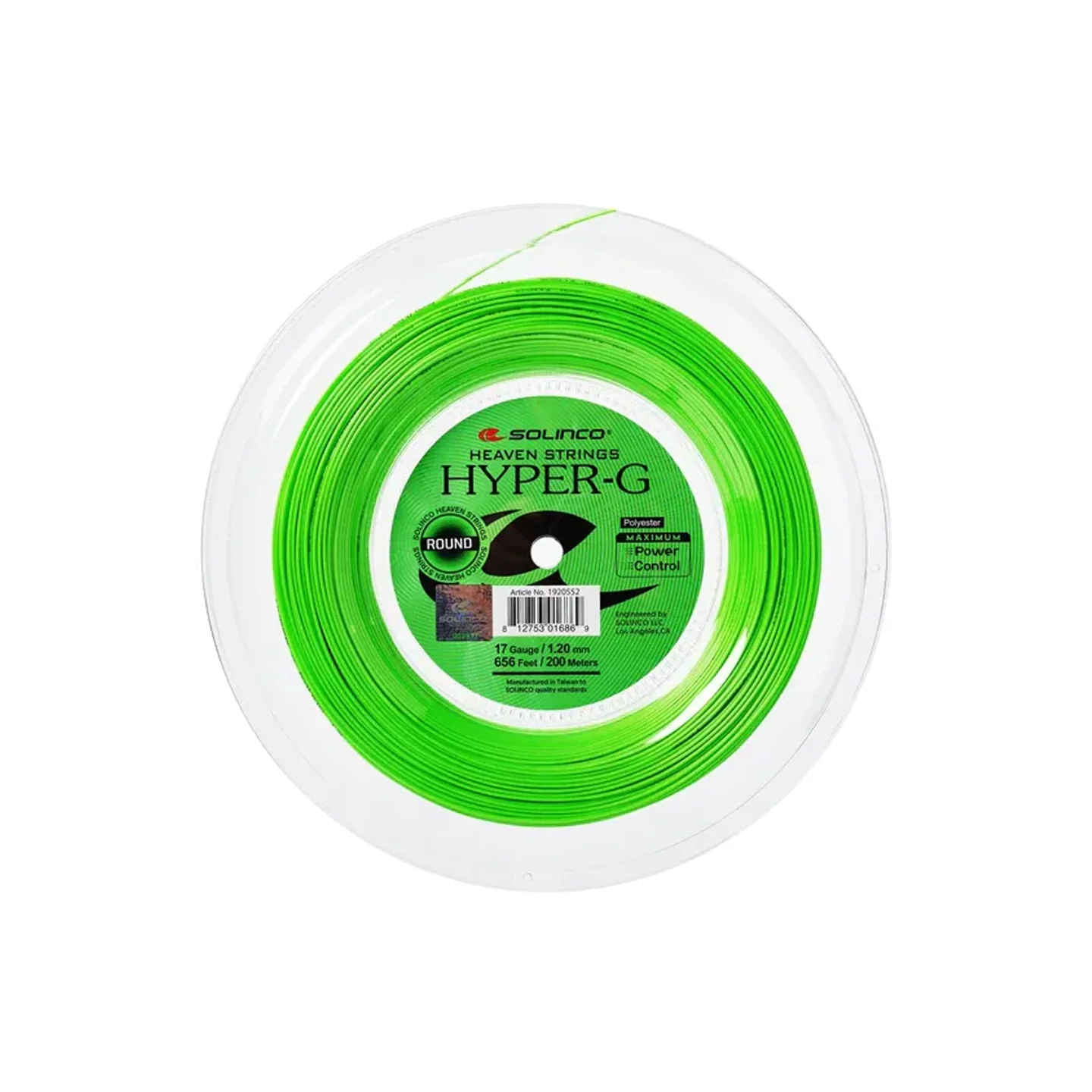 Hyper G Round 17 - 200m - Neon Green