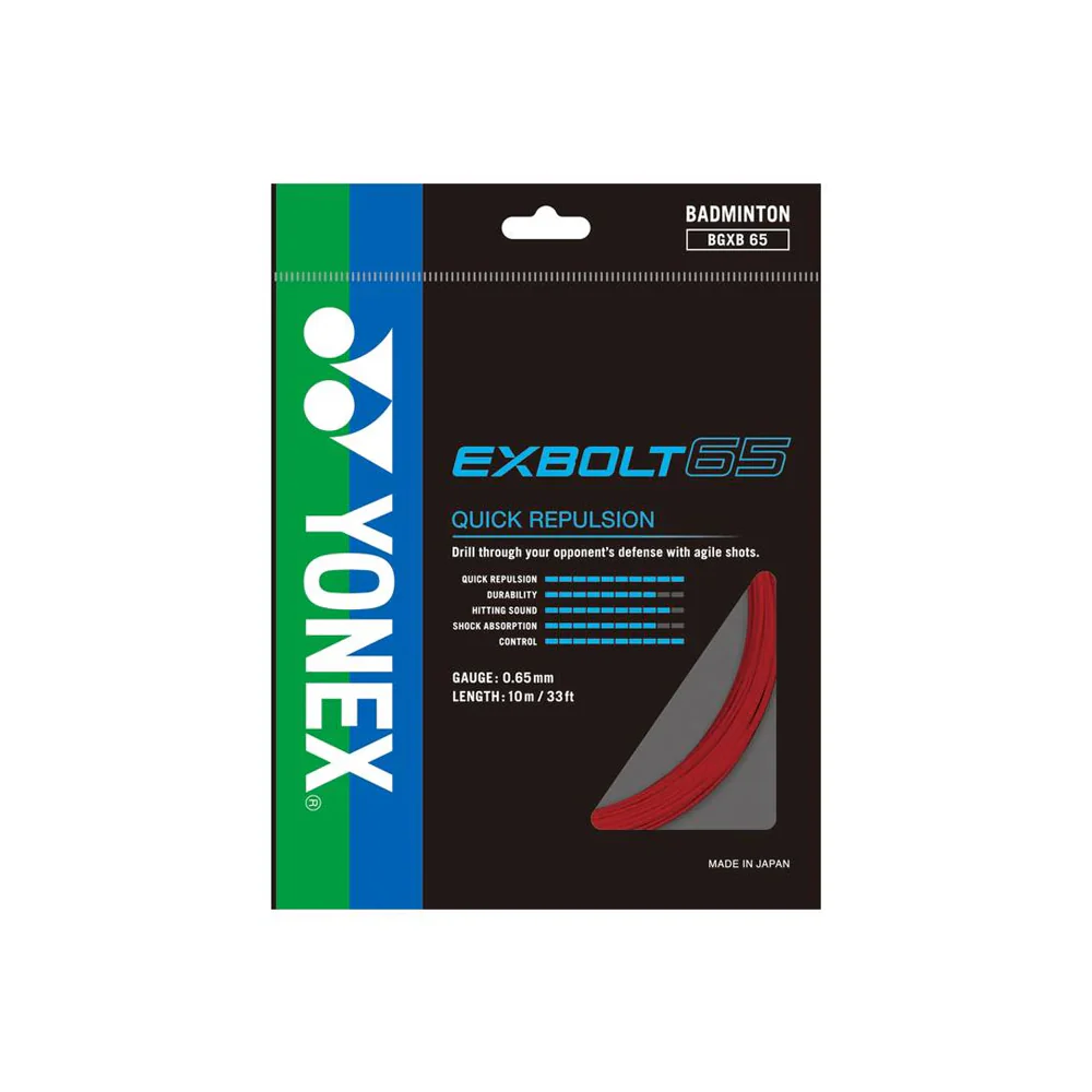 Yonex Exbolt 65 Pack - Image 6
